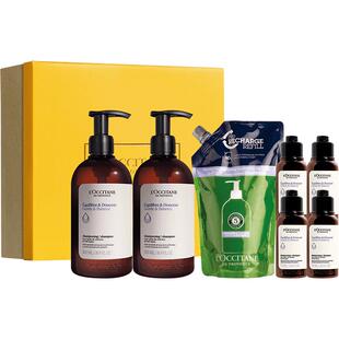 欧舒丹草本平衡洗发水500ml*2瓶500ml护发素套装礼物男女士官方