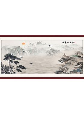 家和富贵客厅实木框画新中式办公室装饰画乔迁送礼书房茶室山水画
