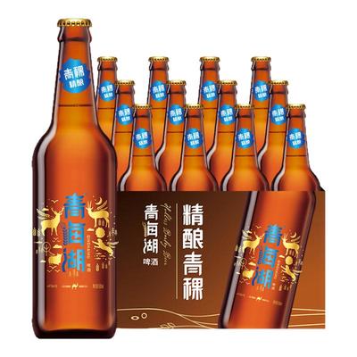 青海湖精酿啤酒青稞精酿10度