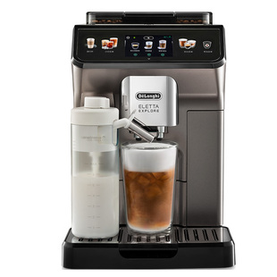 Delonghi/德龙 ECAM450.86.T/76探索者冷萃全自动咖啡机进口礼品