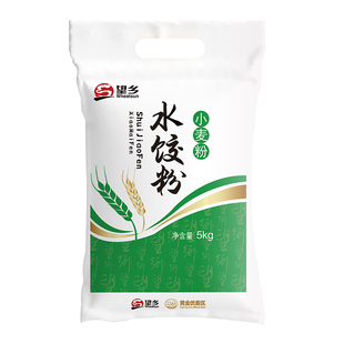望乡水饺粉5kg小麦粉组合家用面条馄饨包子馒头粉饺子粉面粉10斤