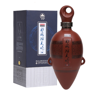 仰韶彩陶坊天时星星 白酒整箱6瓶单瓶520ml加量礼盒装53度高度酒