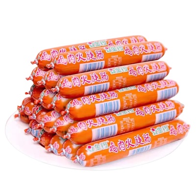 金锣鸡肉肠火腿肠整箱60g泡面搭档烧烤串串多用途美味食材推荐