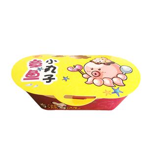 章鱼小丸子盒子商用章鱼烧打包盒4-6粒8颗淋膜防油纸盒可定制免折
