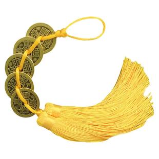 五帝钱黄绳纯铜加厚真品挂件门对门五六七八九十帝钱随身携带铜钱