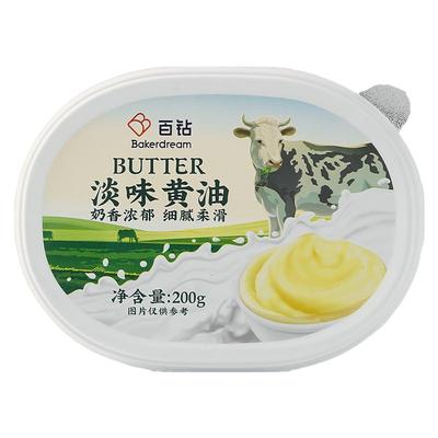 动物淡味黄油烘焙原料百钻