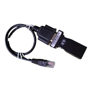 交换机console线蓝牙配置线RJ45转RS232无线蓝牙串口模块网口调试