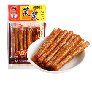 笑笑香辣棒辣条麻辣小零食90后8090小时候回忆儿时童年怀旧面筋