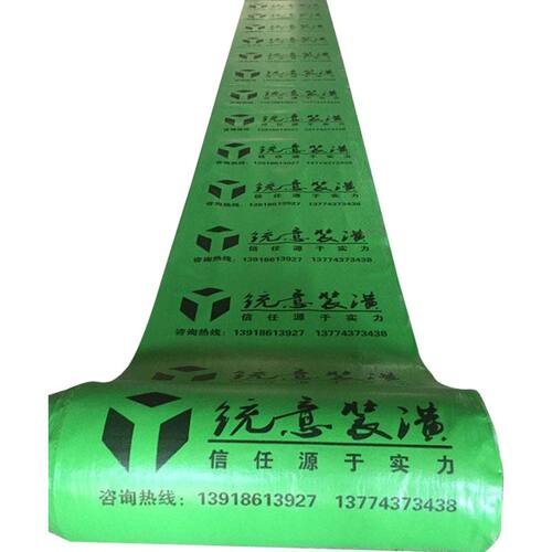 定制装修广告防盗门保护膜进户卧室木防火门大子母无纺布喷绘门套