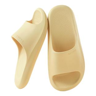 三利拖鞋女款家居室内eva防滑防臭凉拖居家浴室洗澡2025新款男夏