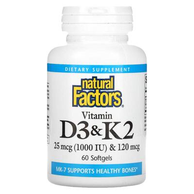 NaturalFactors维生素D3K2协同配方支持骨骼心血管健康