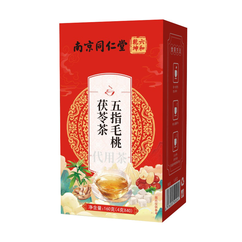 南京同仁堂六和乾坤五指毛桃茯苓茶甄选原材独立包装茶包160g/盒