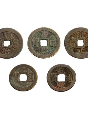 压门槛五帝钱门槛石铜钱出入平安