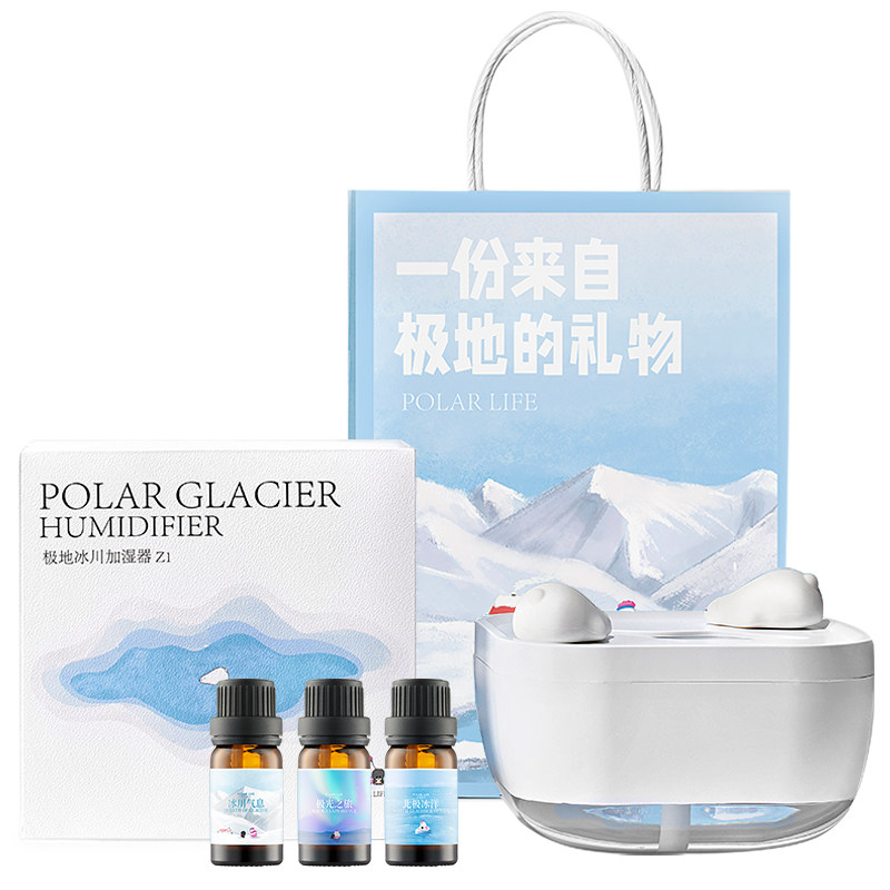 极地物种加湿香薰萌宠造型