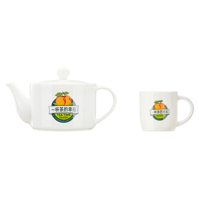 金灶陶瓷茶具套装家用泡茶壶茶杯