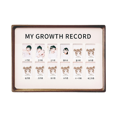 实木儿童成长记录相框证件照摆台