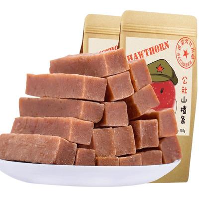 沂蒙公社山楂条280g*2手工制作