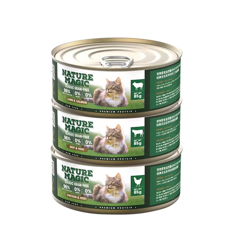 新西兰进口自然魔法主食猫罐头