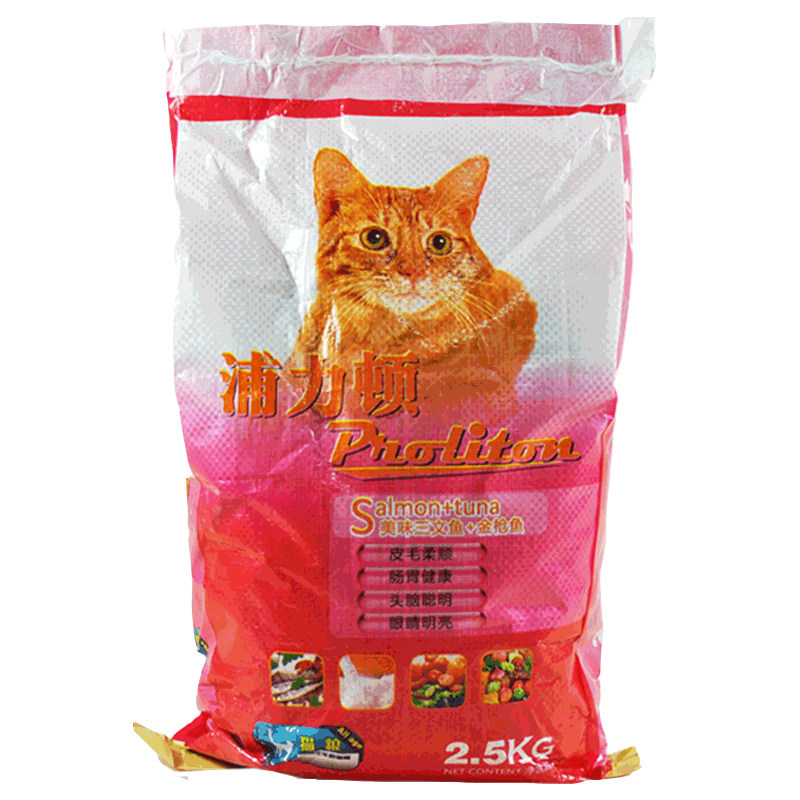 浦力顿2.5kg深海鱼肉猫主粮幼猫