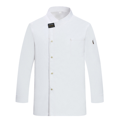 秋冬厨师服餐饮厨师工作服