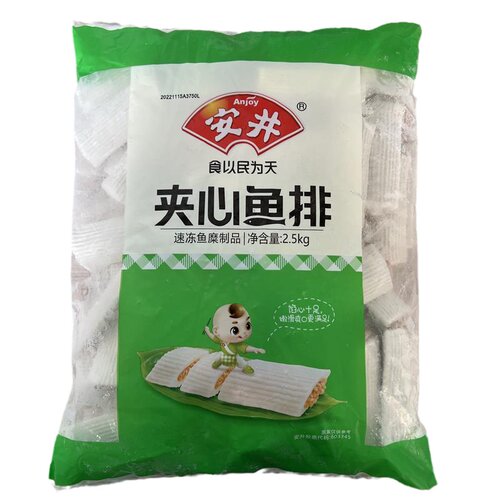 安井夹心鱼排脆排火锅食材冷冻关东煮麻辣烫豆捞串串香食品