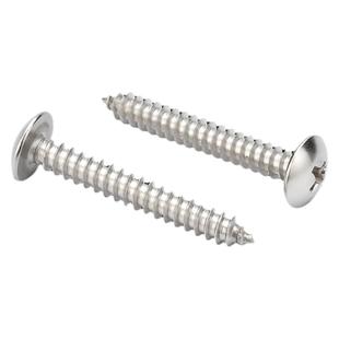 圆头螺丝304不锈钢盘头十字木罗丝钉大头镙丝自攻大全M2m3m4m5m6