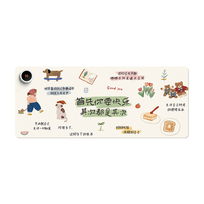 【国家真3C认证】暖暖的，很安心