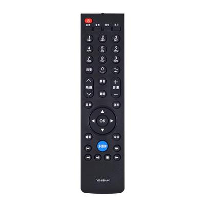 创维电视机遥控器YK-69HA-1