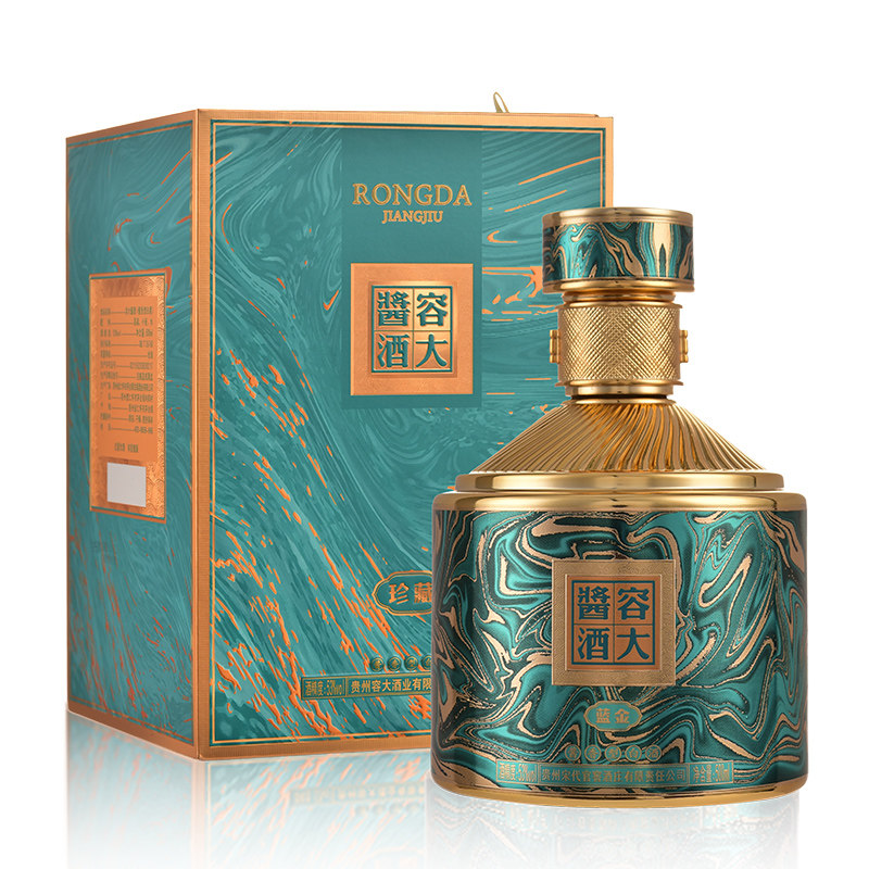 容大500ml53度大曲坤沙容大酱酒