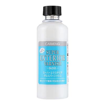 CAIMEN手办粘土亮油进口原料