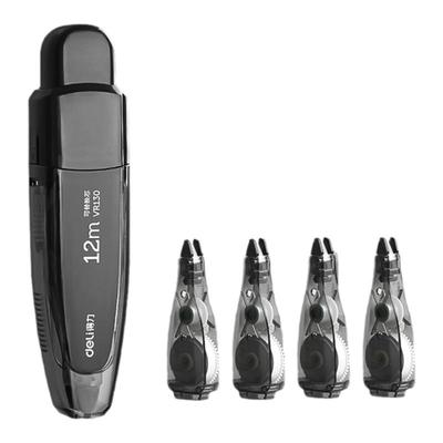 修正带可换芯涂改带学生用按动式