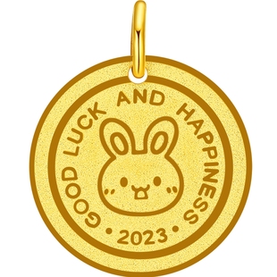 潮宏基生肖金牌宝宝黄金吊坠足金挂坠新年礼物马年生肖本命年计价