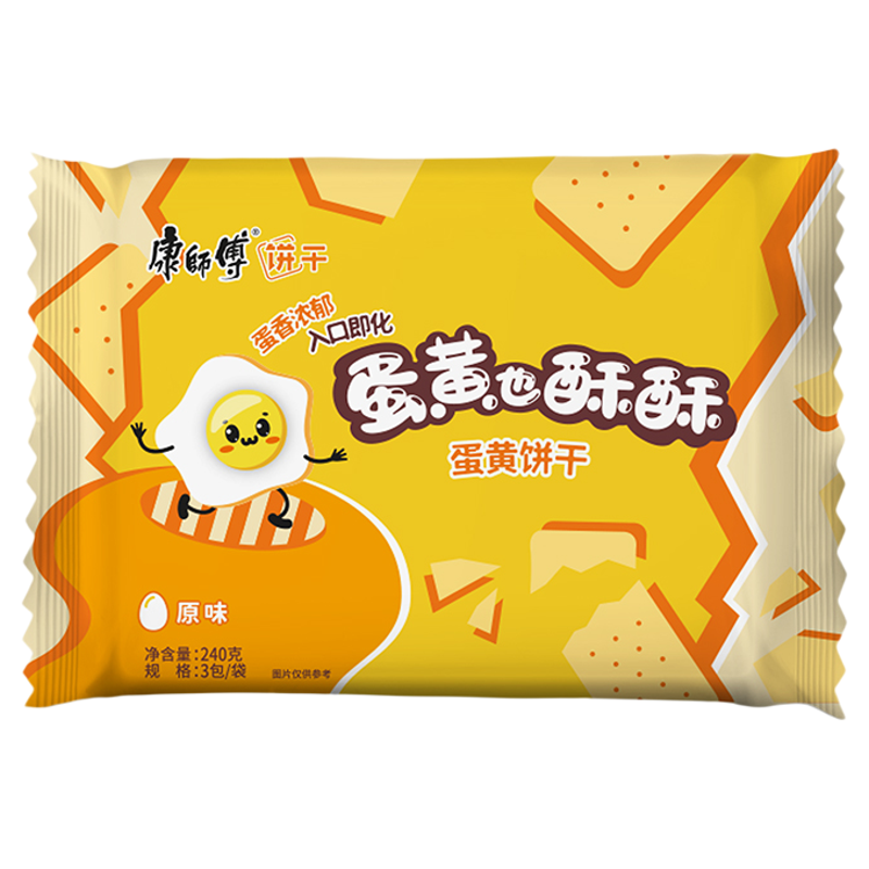 ʦҲֱ240g115.1Ԫ