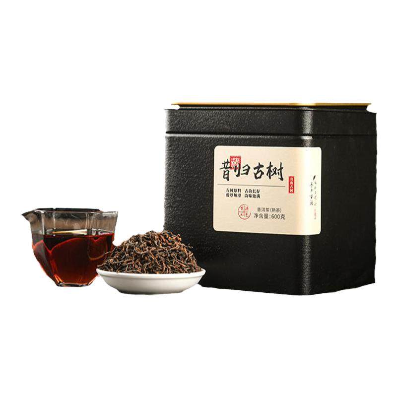 熟茶临沧茶区普洱茶百年古树黑茶