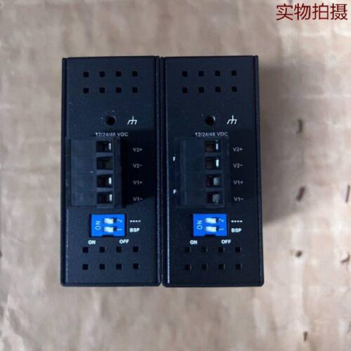 溢价-1240850000IESWBL05T5TX魏德米