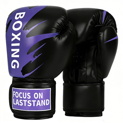 成人儿童初学入门训练拳击手套