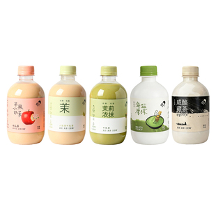 喜茶咸酪藏茶350ml/瓶装奶茶牛乳茶饮料整箱零奶精下午茶山姆代购