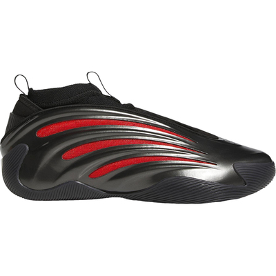 Adidas/阿迪达斯正品2025男士缓震训练时尚经典实战篮球鞋JH6483