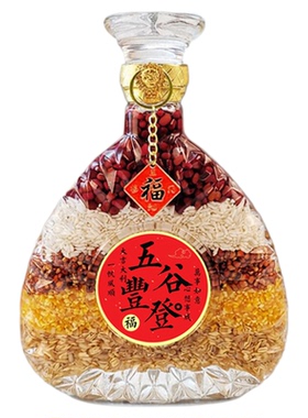 妖精家五谷丰登中式酒柜装饰品