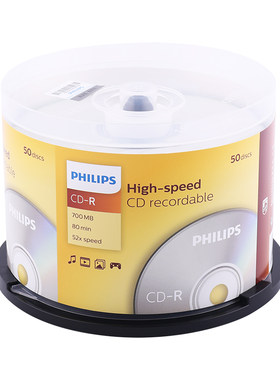 philips飞利浦50片桶装刻录光盘