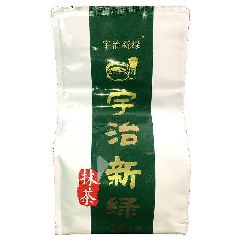 宇治新绿含糖饮料专用抹茶粉
