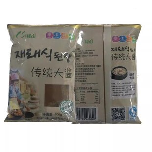 延边朝鲜族大酱 正宗延吉朝鲜大酱 韩式酱汤大酱500克 传统大酱