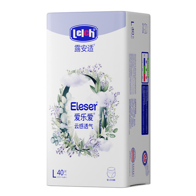 露安适拉拉裤纸尿裤云感透气