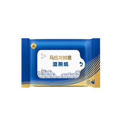 百补】马应龙冰片小蓝湿厕纸可冲散擦屁屁清洁PP便携湿巾12片装
