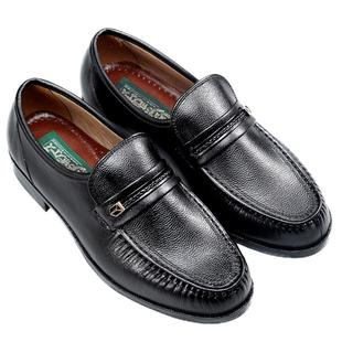 Otakufu日本好多福GR110健康鞋磁疗男鞋真牛皮保健鞋爸爸鞋原装货