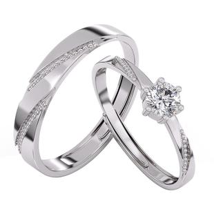 钟久久情侣对戒星辰恋影纯银钻戒指情人节新年礼物送定制钟爱协议