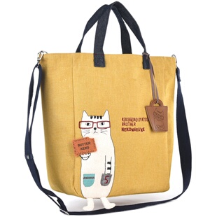 2way包 很实用 可放A4出口日本正品斜挎包手提大包单肩包布艺旅行