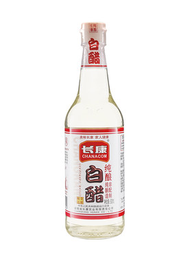 小瓶装纯粮食酿造长康拒绝勾兑