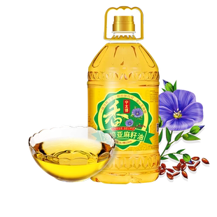 宁太傅一级冷榨宁夏亚麻籽油大桶官方旗舰店正品5L赠123ml食用油