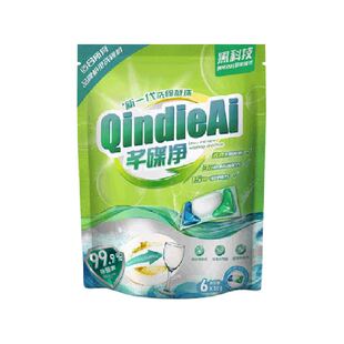 芊碟净专用强效洗碗机洗涤剂洗碗凝珠去油污除味除水垢除抑菌亮碟